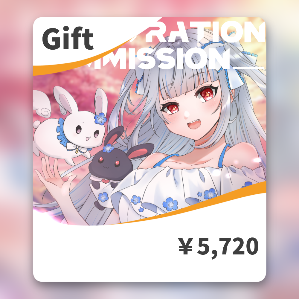YamaokaSunoSHOPデジタルギフトカード