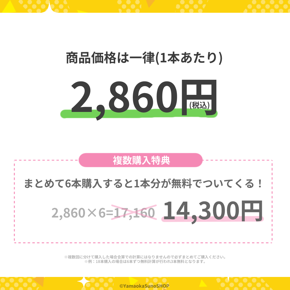 【切り抜き作成】YouTube 30sec short