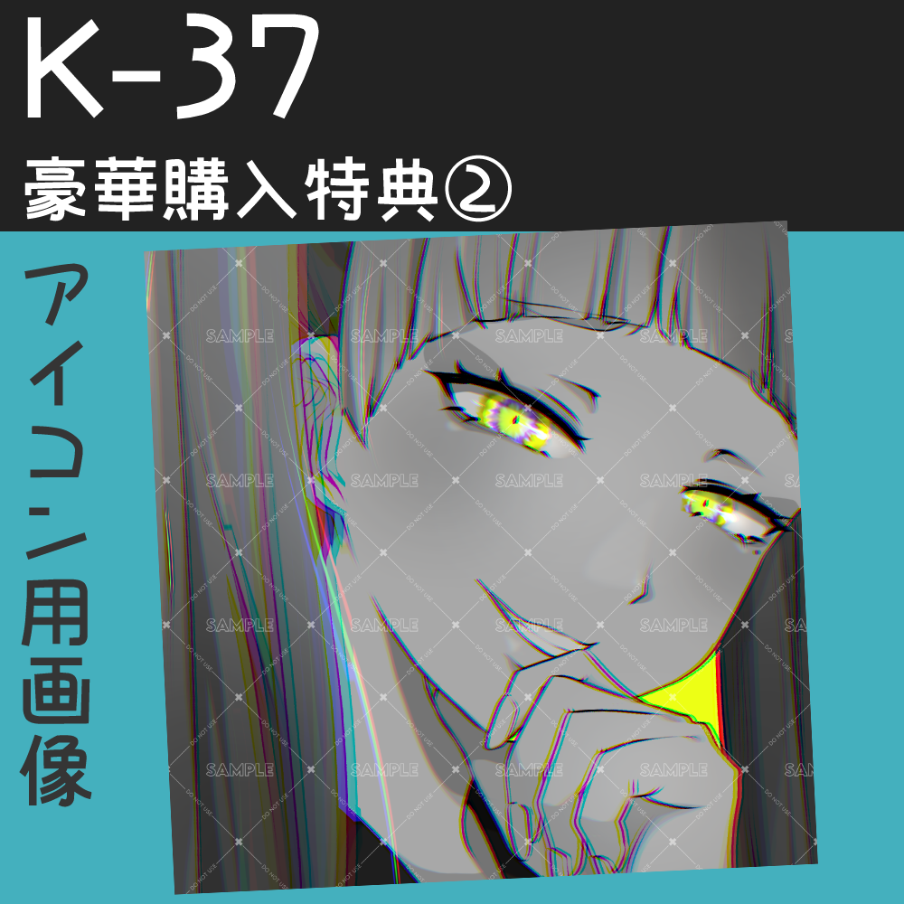【Live2D販売モデル】K-37