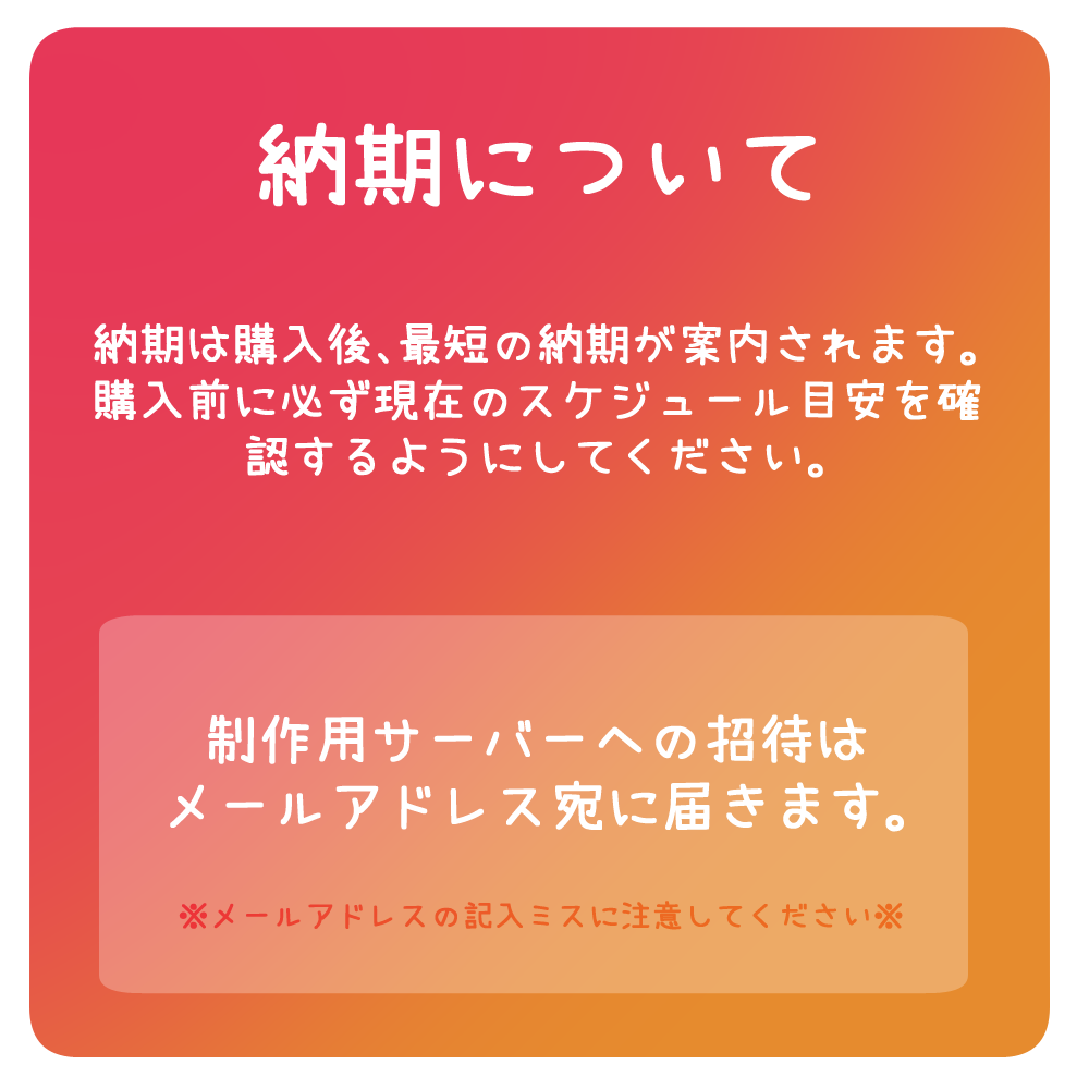【Twitch/youtube】ぱんだ☆すたんぷわーるど!