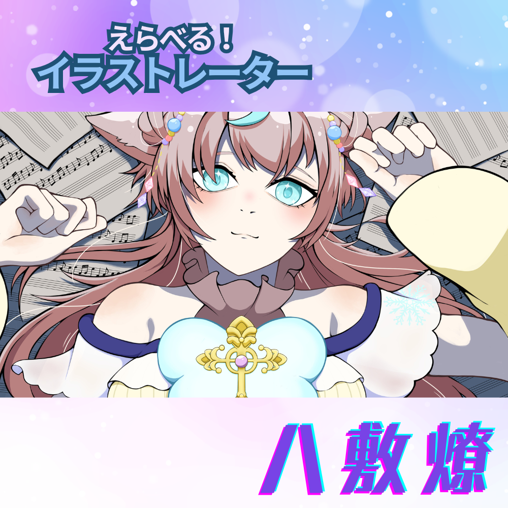 動く!配信待機画面パック【動画PACKAGE】