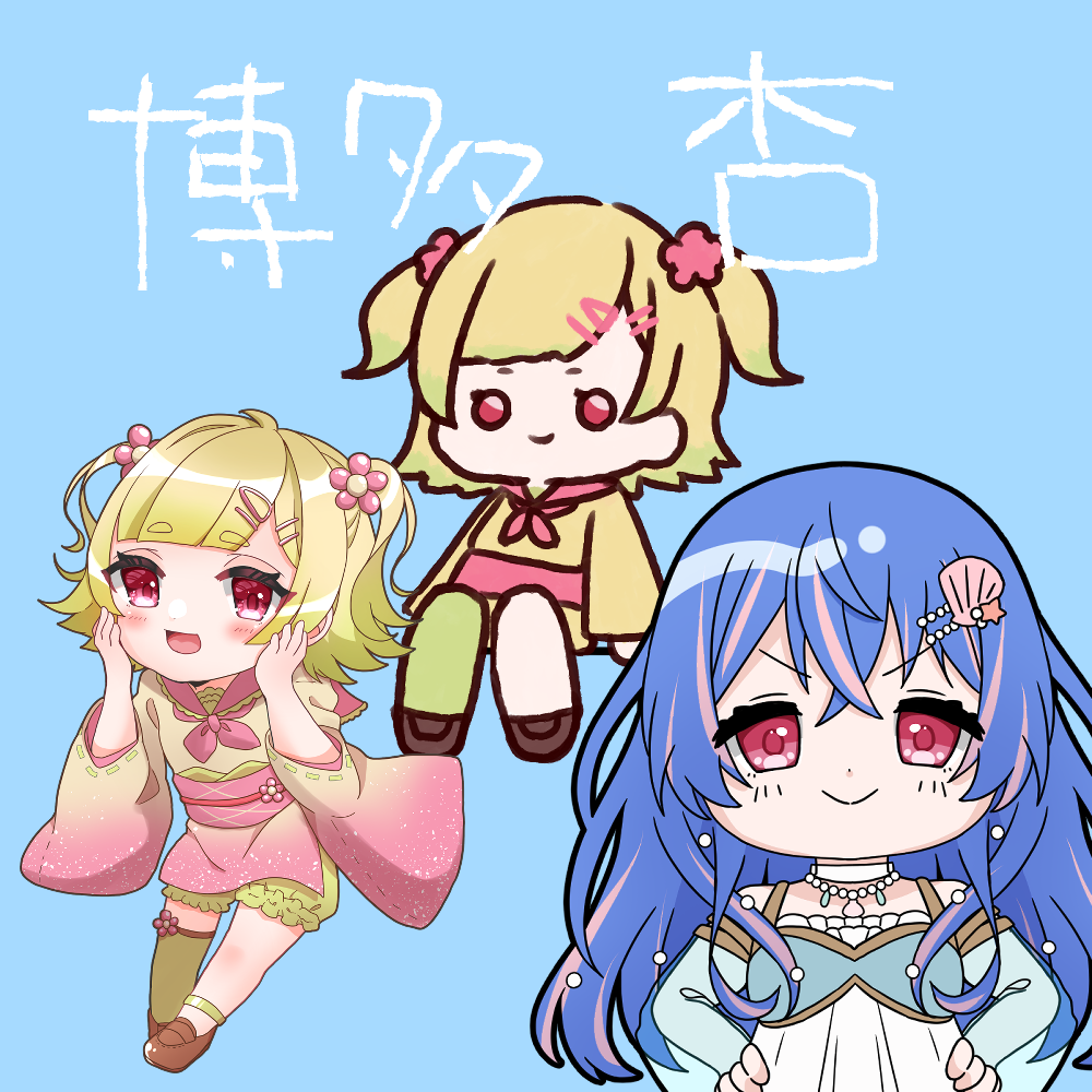 【かわいい待機画面を作ろう!】ゆるゆる待機画面