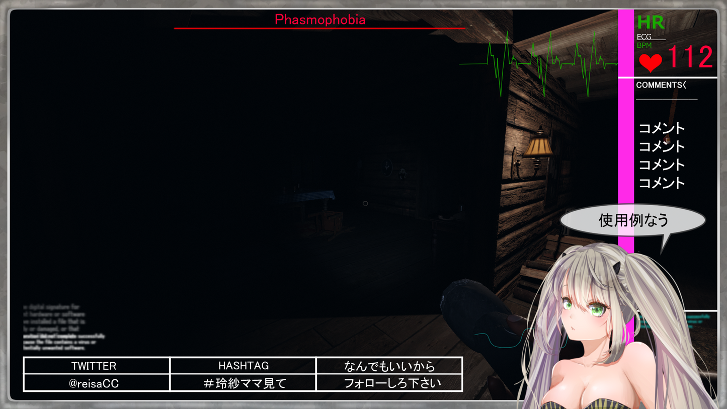 Broadcast overlay: ECG-style 3-color set