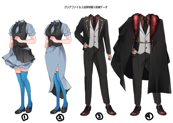 YamaokaSunoSHOPクリアファイル2025