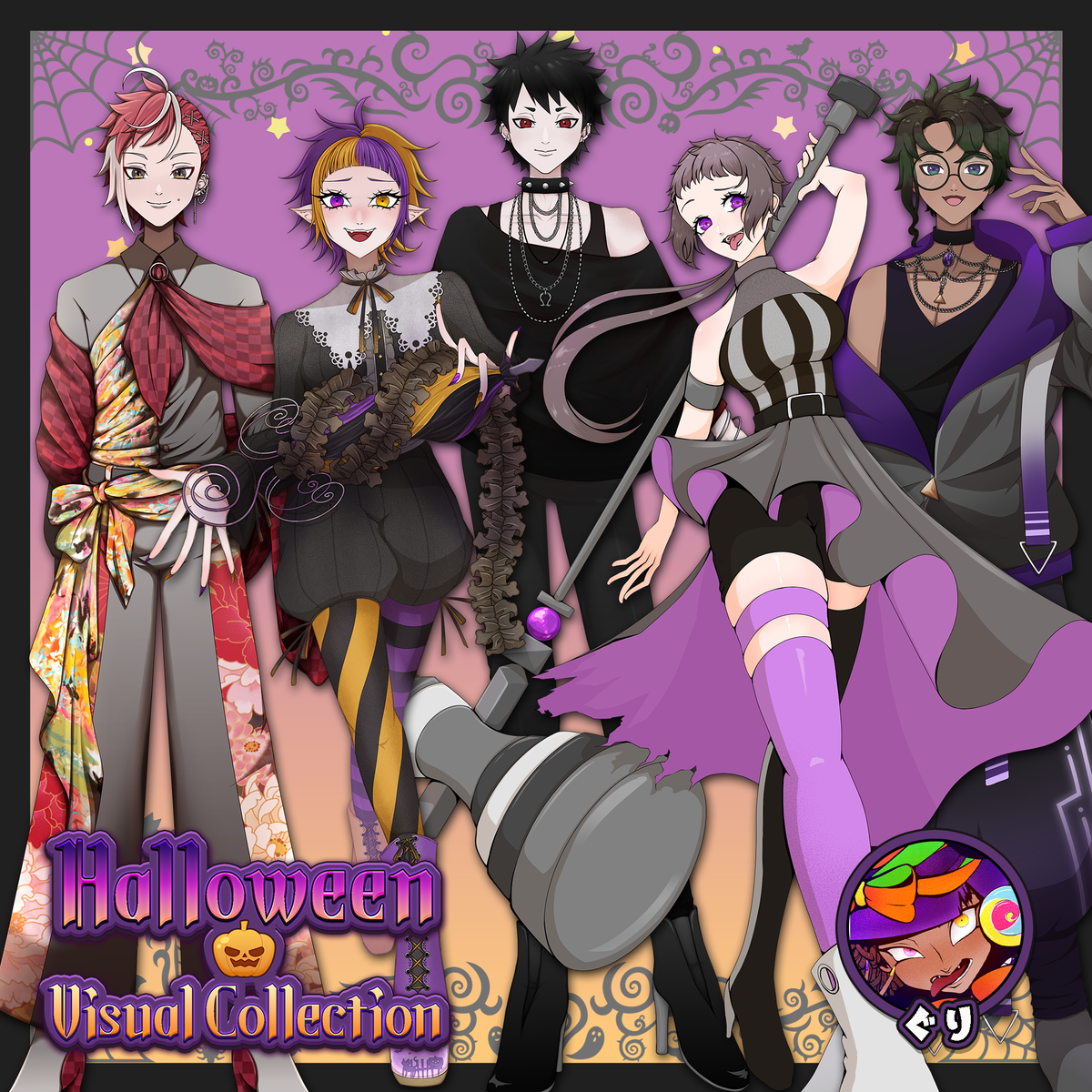 【キービジュ作成】Halloween Visual Collection