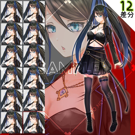 【adopt立ち絵】T-03【差分12種】