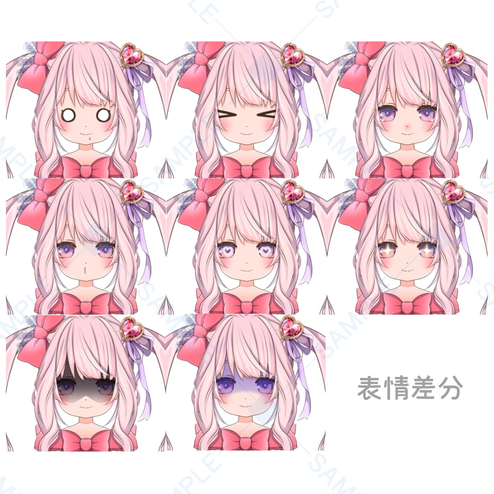 【Live2D販売モデル】F-05【差分8種モーション3種】