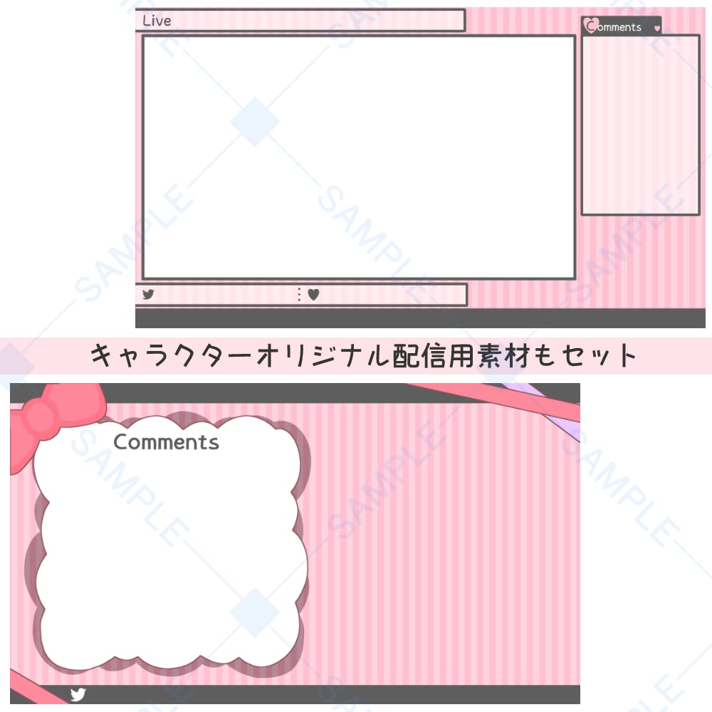 【Live2D販売モデル】F-05【差分8種モーション3種】