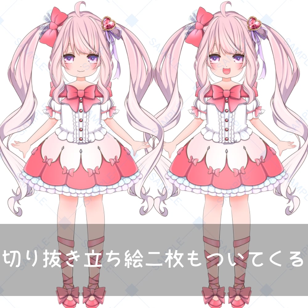【Live2D販売モデル】F-05【差分8種モーション3種】