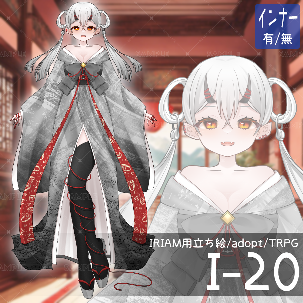 【IRIAM向け立ち絵イラスト】I-20【adopt/TRPG】