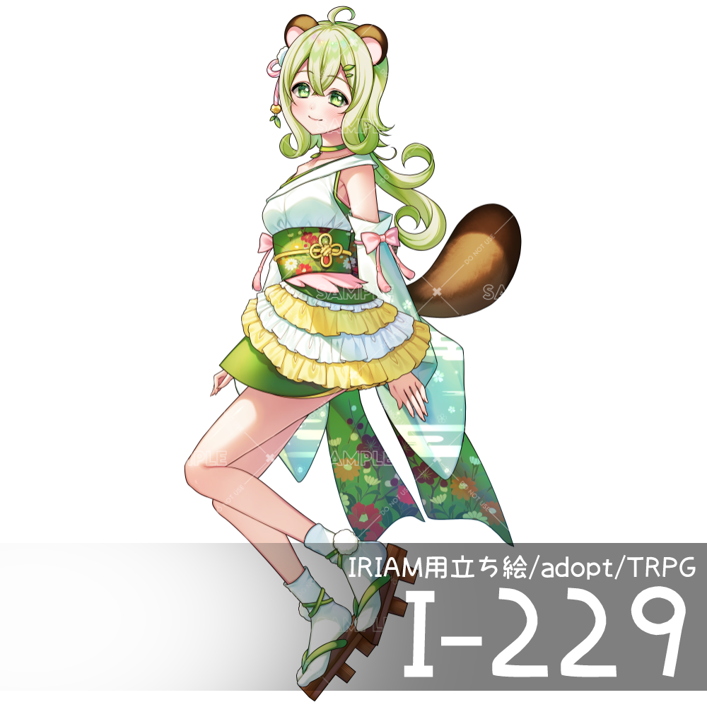 【IRIAM向け立ち絵イラスト】I-229【adopt/TRPG】