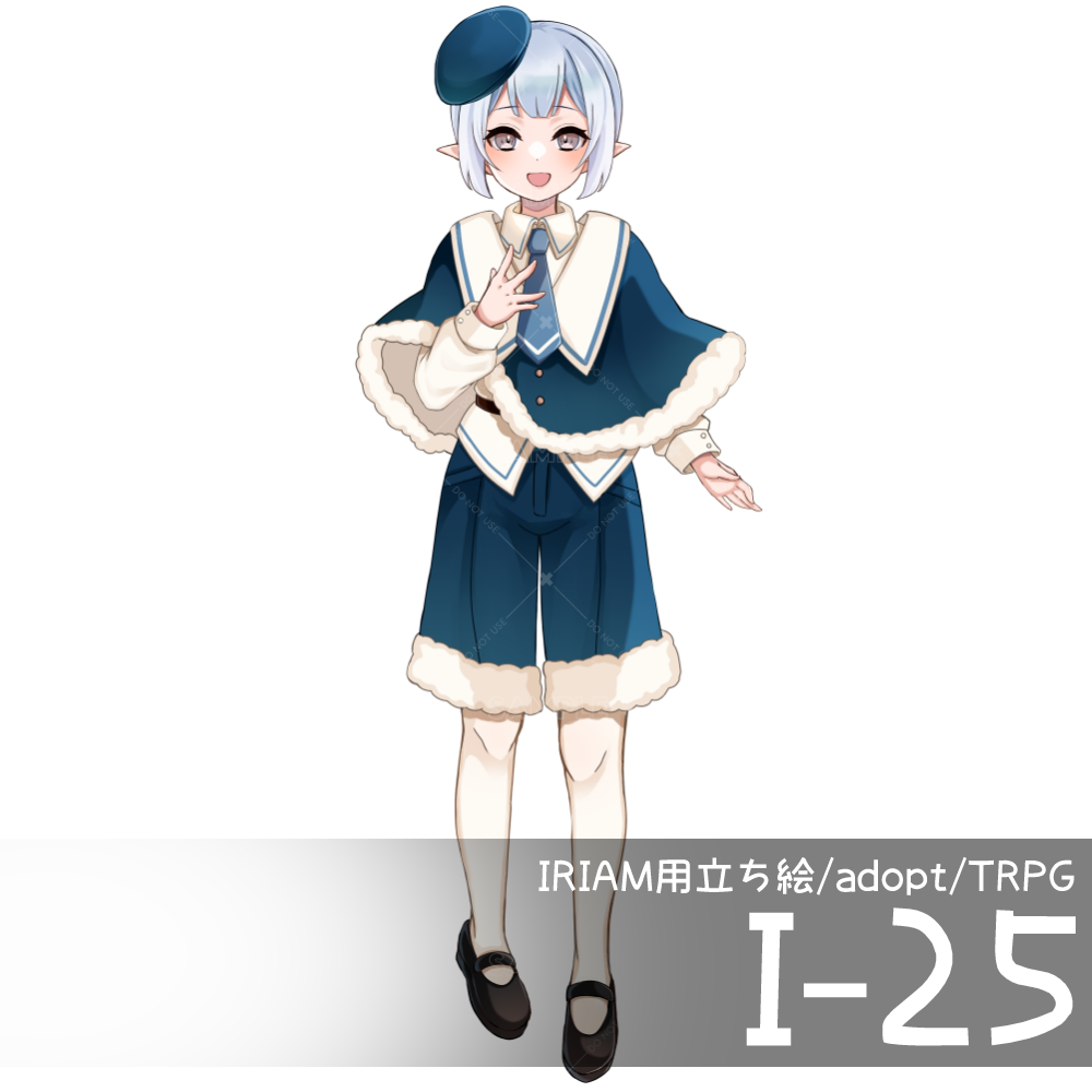【IRIAM向け立ち絵イラスト】I-25【adopt/TRPG】