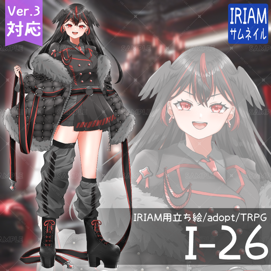【IRIAM向け立ち絵イラスト】I-26【adopt/TRPG】