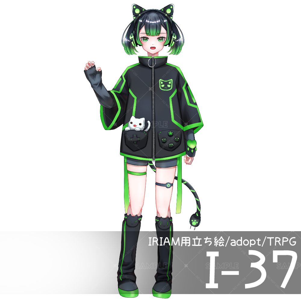 【IRIAM向け立ち絵イラスト】I-37【adopt/TRPG】