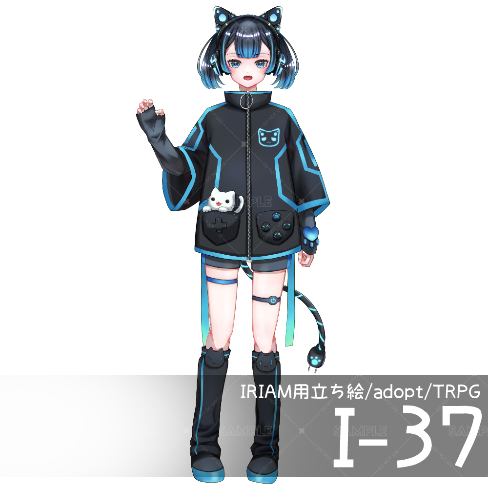 【IRIAM向け立ち絵イラスト】I-37【adopt/TRPG】