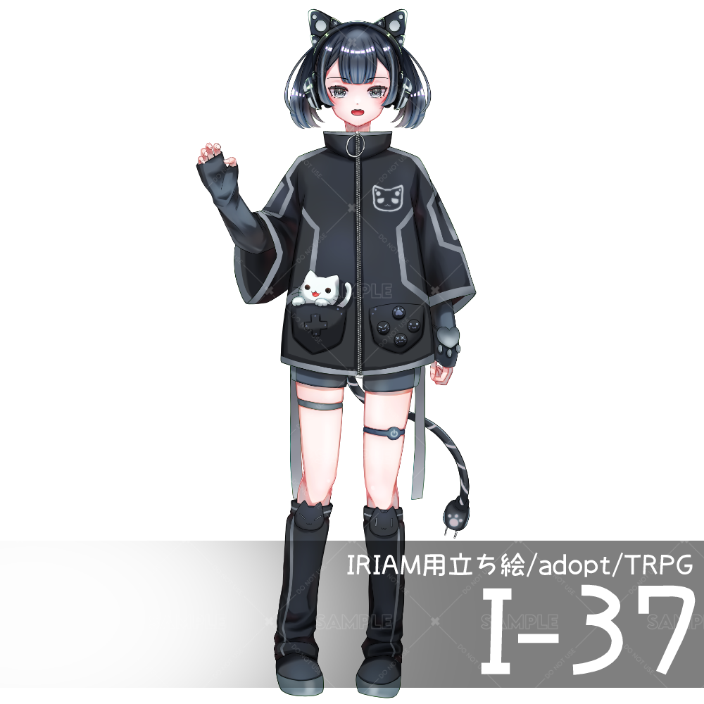 【IRIAM向け立ち絵イラスト】I-37【adopt/TRPG】
