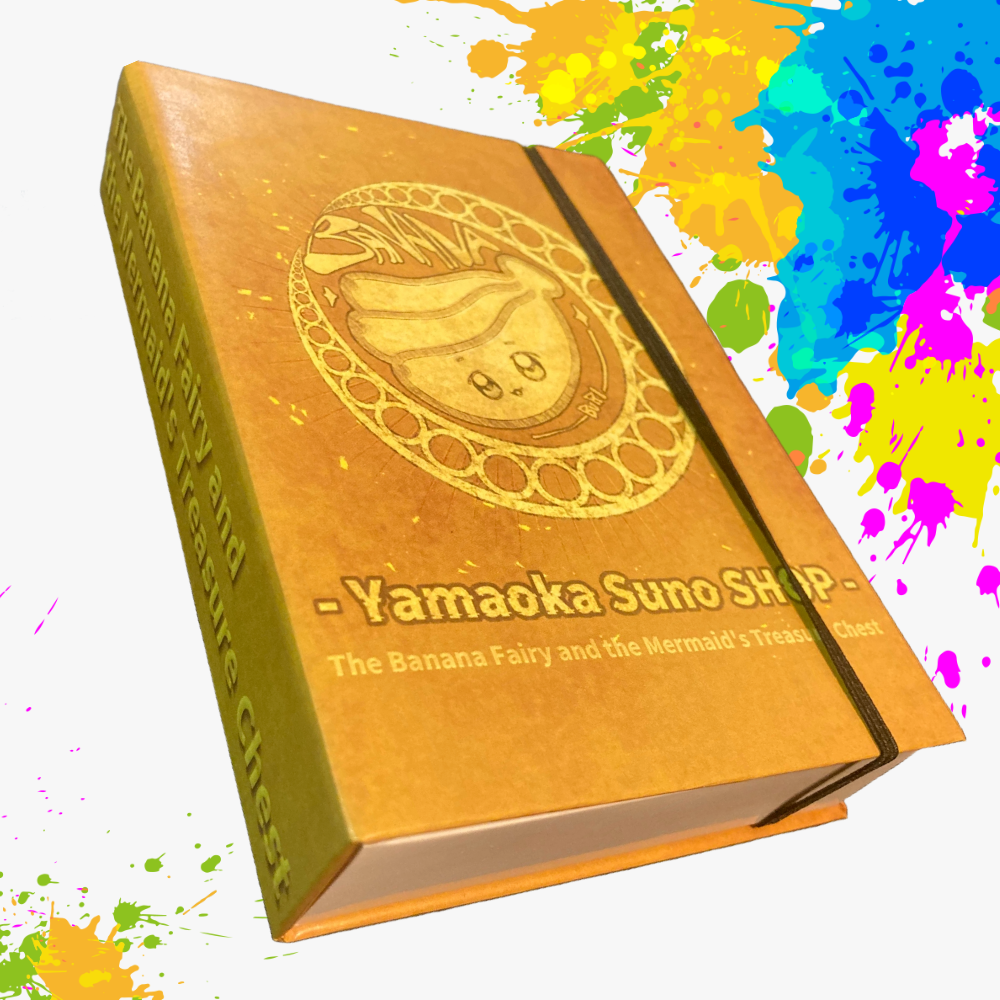 The Banana Fairy and the Mermaid's Treasure Ckest - BOOK BOX