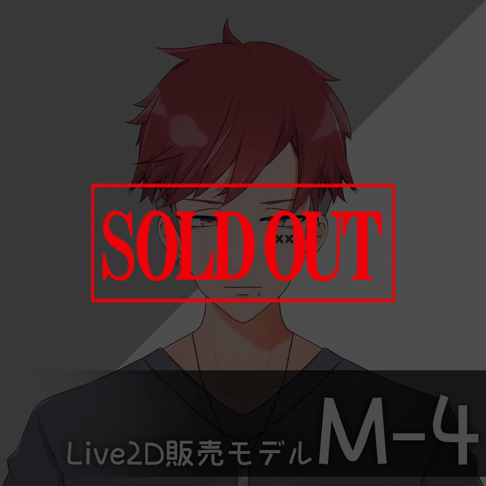 【Live2D販売モデル】M-4
