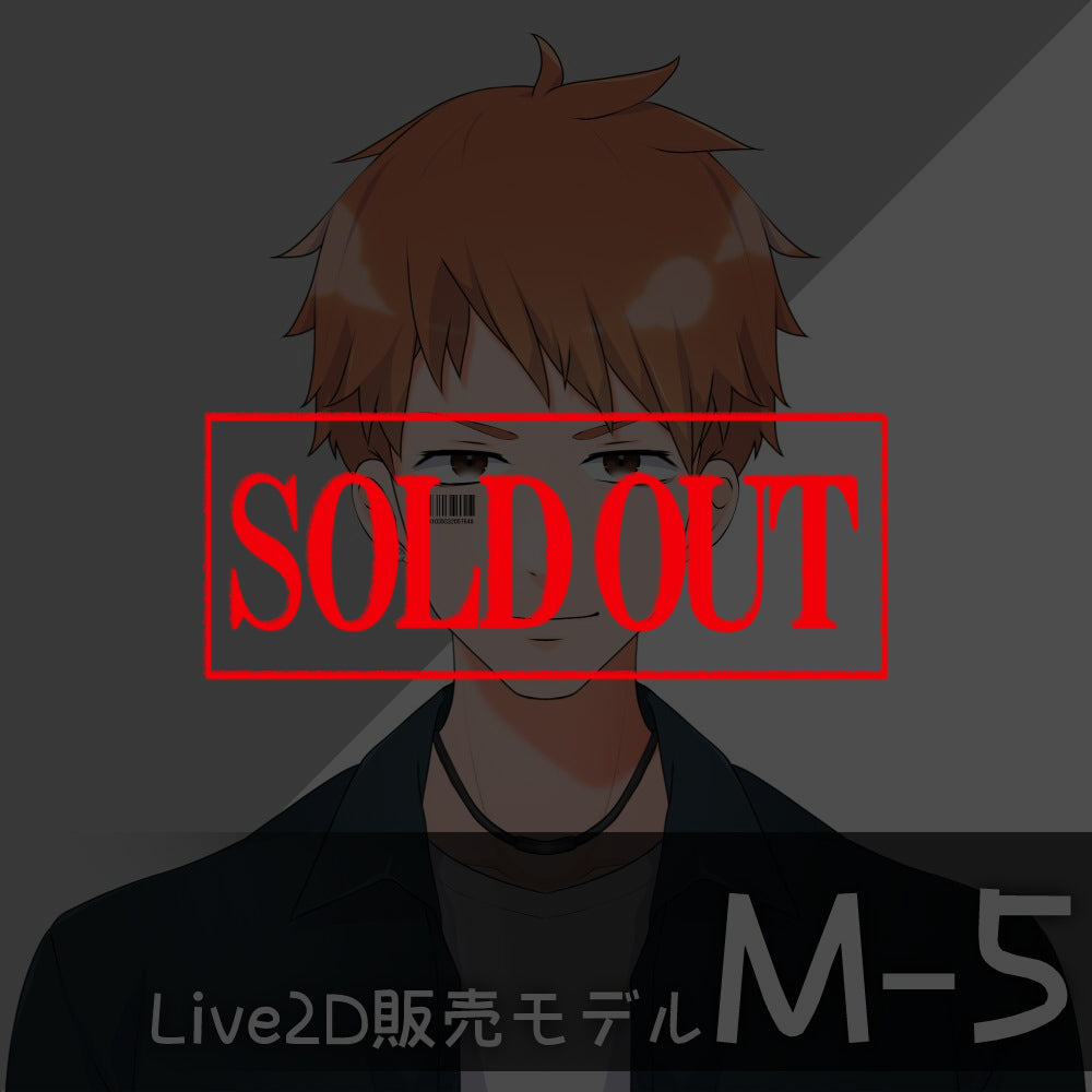 【Live2D販売モデル】M-5