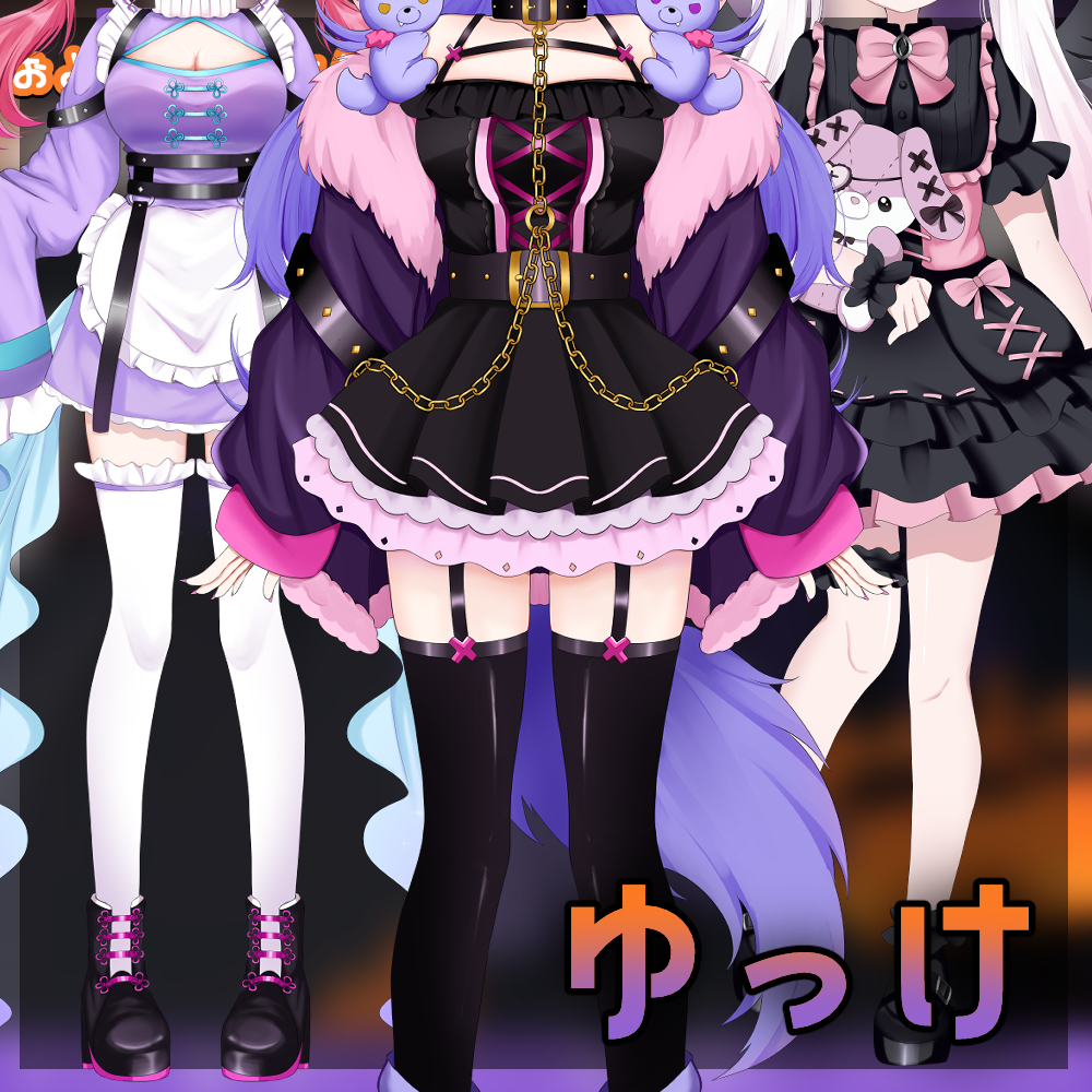 【お着替えイラスト作成】ハロウィンに間に合う!おようふくやさん