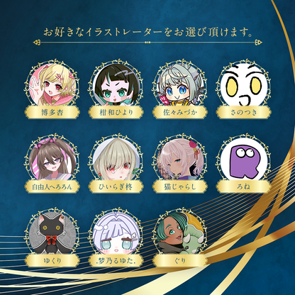 【Live2D作成】summer premium pack2026