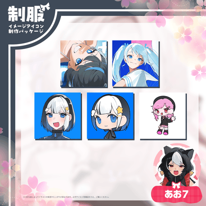 【イメージアイコン作成】welcome to Hello world