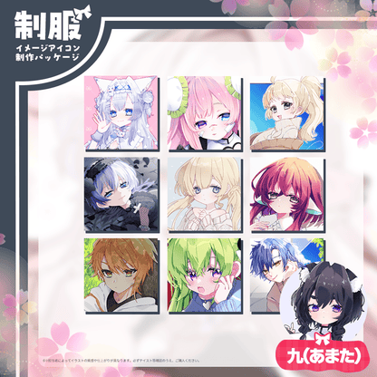 【イメージアイコン作成】welcome to Hello world