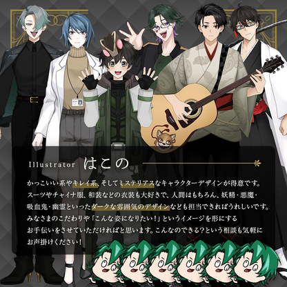 【Live2D作成】Vtuber Starter Pack Premier