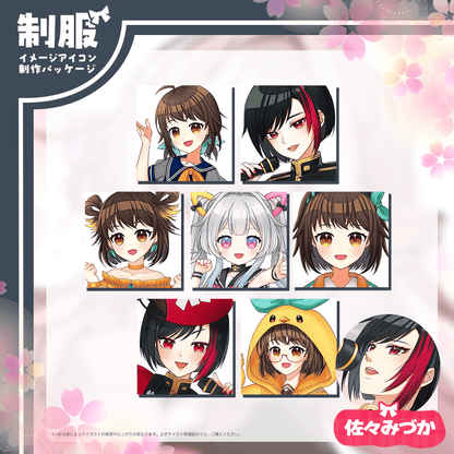 【イメージアイコン作成】welcome to Hello world