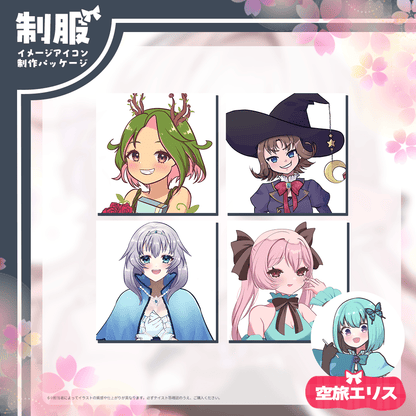 【イメージアイコン作成】welcome to Hello world