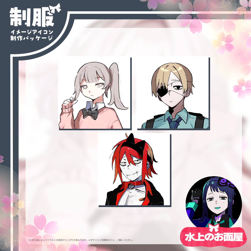 【イメージアイコン作成】welcome to Hello world