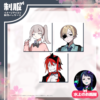 【イメージアイコン作成】welcome to Hello world