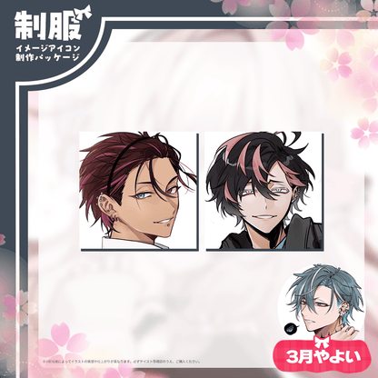 【イメージアイコン作成】welcome to Hello world