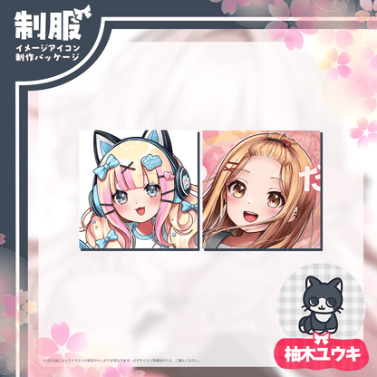 【イメージアイコン作成】welcome to Hello world