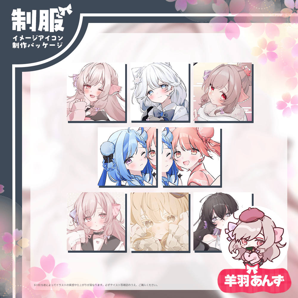 【イメージアイコン作成】welcome to Hello world