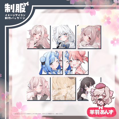 【イメージアイコン作成】welcome to Hello world