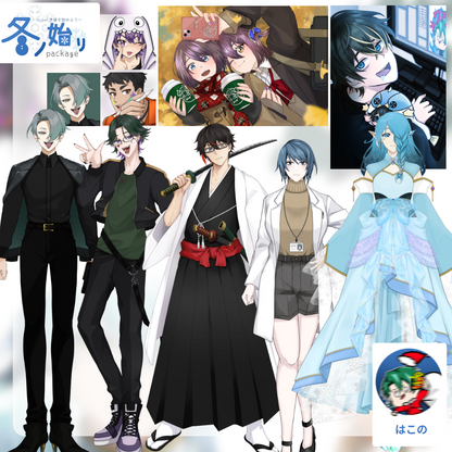 【Live2D&イラスト作成】∼Vtuber準備を始めよう∼冬ノ始リpackage