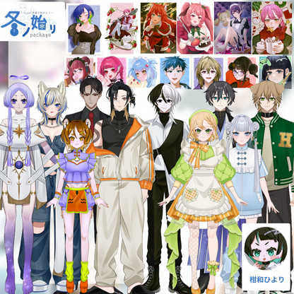 【Live2D&イラスト作成】∼Vtuber準備を始めよう∼冬ノ始リpackage