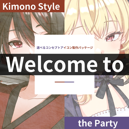 【イメージアイコン作成】welcome to kimono style＆the party