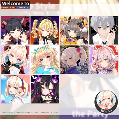 【イメージアイコン作成】welcome to kimono style＆the party
