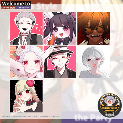 【イメージアイコン作成】welcome to kimono style＆the party