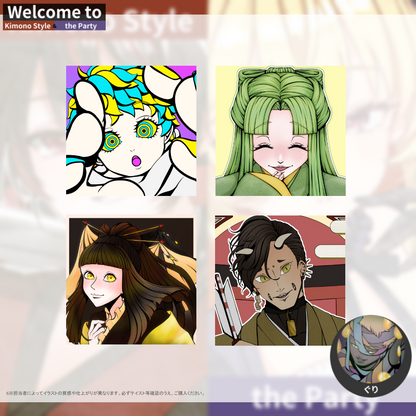【イメージアイコン作成】welcome to kimono style＆the party
