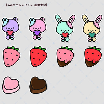 Sweet Valentine-11 Brush &amp; Image Material Set