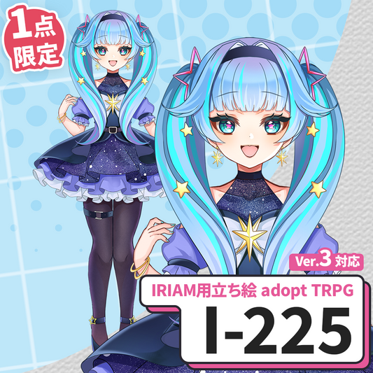 [IrAm Standing Illustration] I-114 [adopt/TRPG]