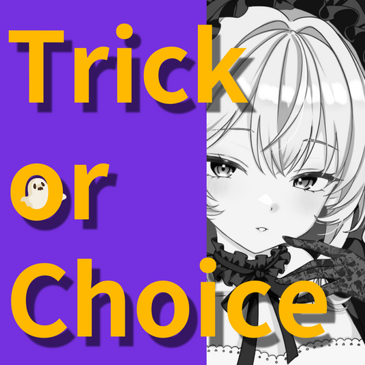 【チビキャラorバストアップイラスト作成】Trick or Choice