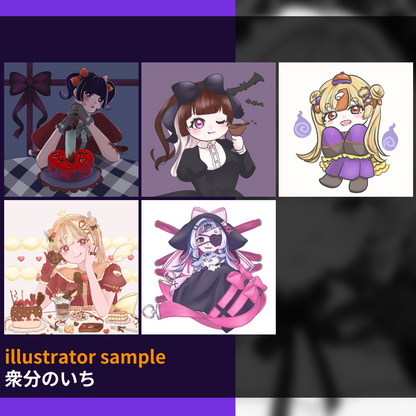 【チビキャラorバストアップイラスト作成】Trick or Choice
