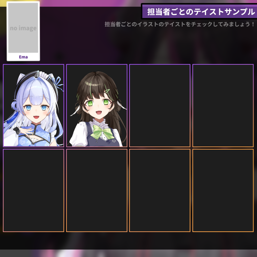 【バストアップLive2D作成】SPOOKY DRESS-UP