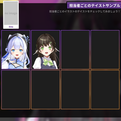 【バストアップLive2D作成】SPOOKY DRESS-UP
