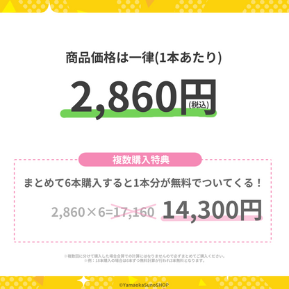 【切り抜き作成】YouTube 30sec short