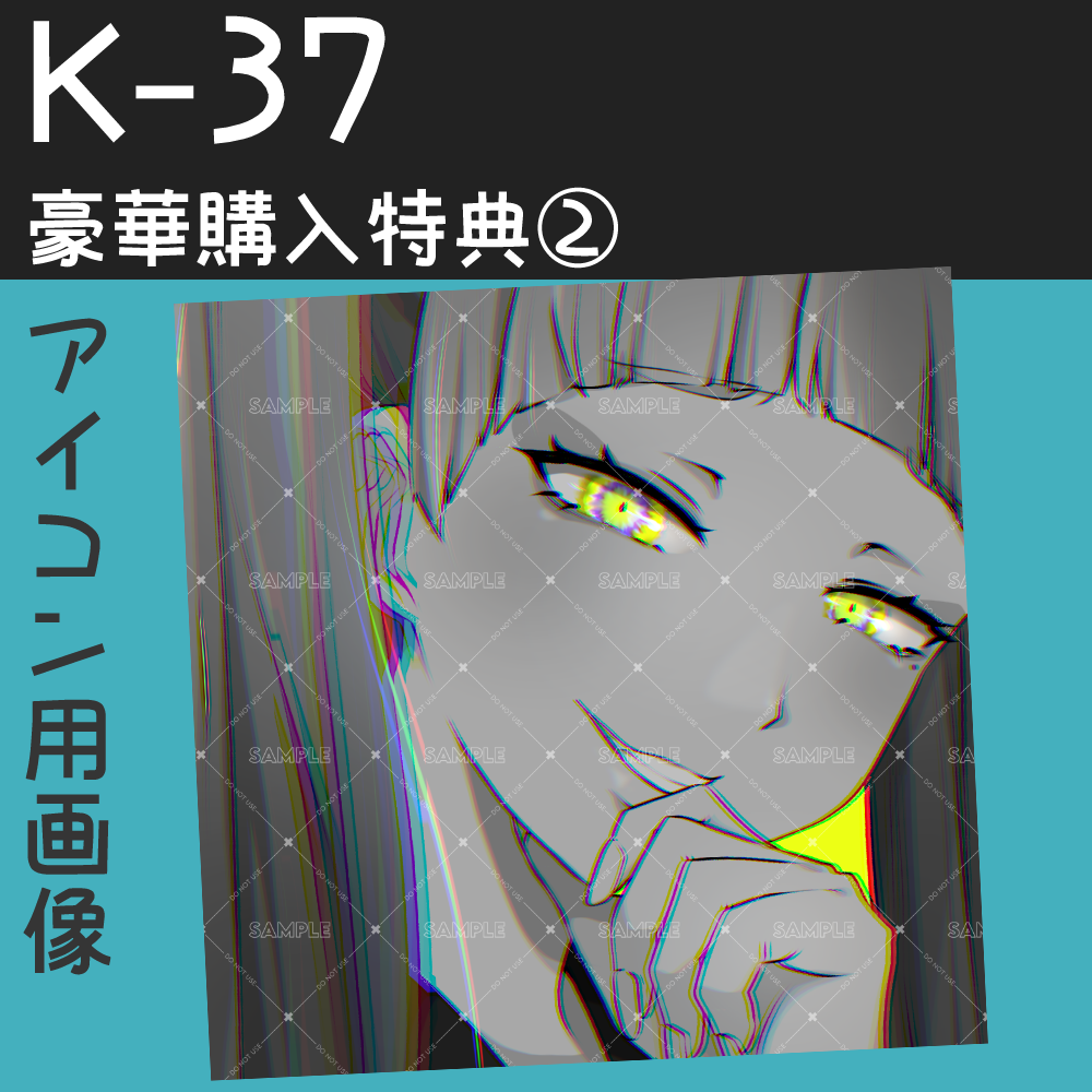 [Live2D sales model] K-37